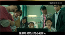 国产精品久久久久aaaa